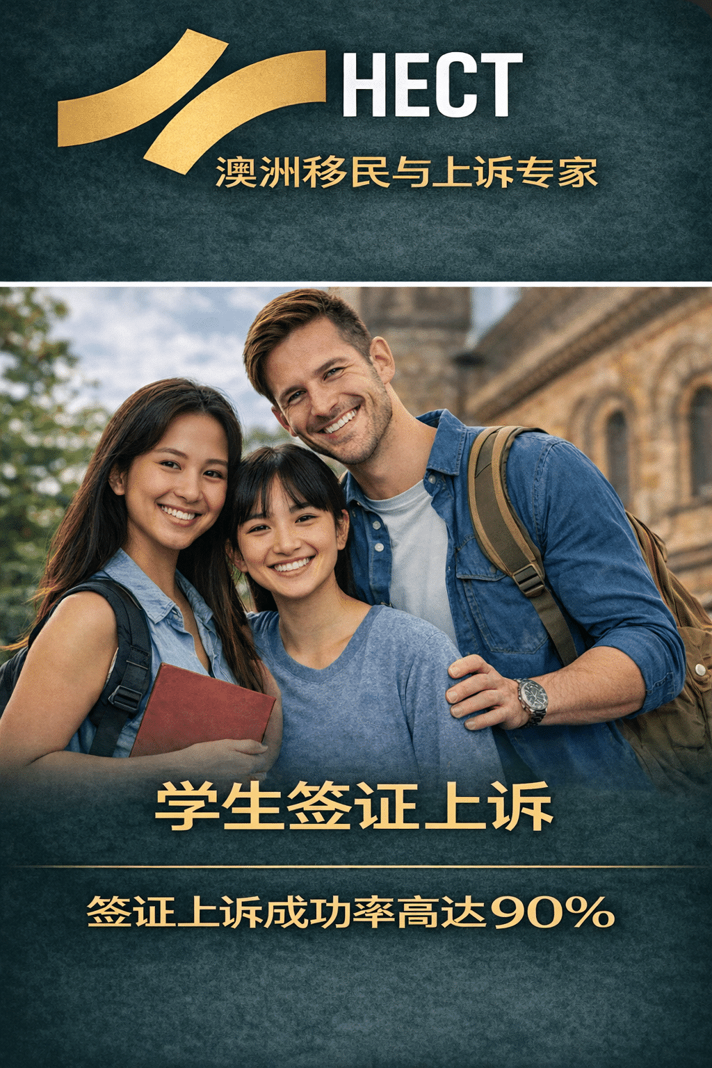 studentchinese.png